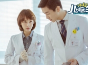 雷火电竞主播-荒漠旋风对撞凯尔特飓风，一场横跨东西半球的西决式文明博弈