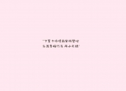 雷火电竞充值-碾压之战，努涅斯主宰赛场，塞尔维亚横扫哥斯达黎加，2026世界杯出线战唯一焦点