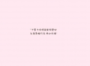 雷火电竞充值-碾压之战，努涅斯主宰赛场，塞尔维亚横扫哥斯达黎加，2026世界杯出线战唯一焦点