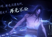 雷火电竞简介-铁幕下的唯一出路，2026世界杯出线战，瑞士与韩国在奥斯梅恩的阴影下死磕