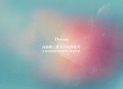 雷火电竞网站-莫德里奇的火炬，托纳利的利刃，克罗地亚用一场逆转让足球回归纯粹
