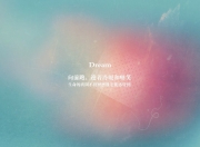 雷火电竞网站-莫德里奇的火炬，托纳利的利刃，克罗地亚用一场逆转让足球回归纯粹