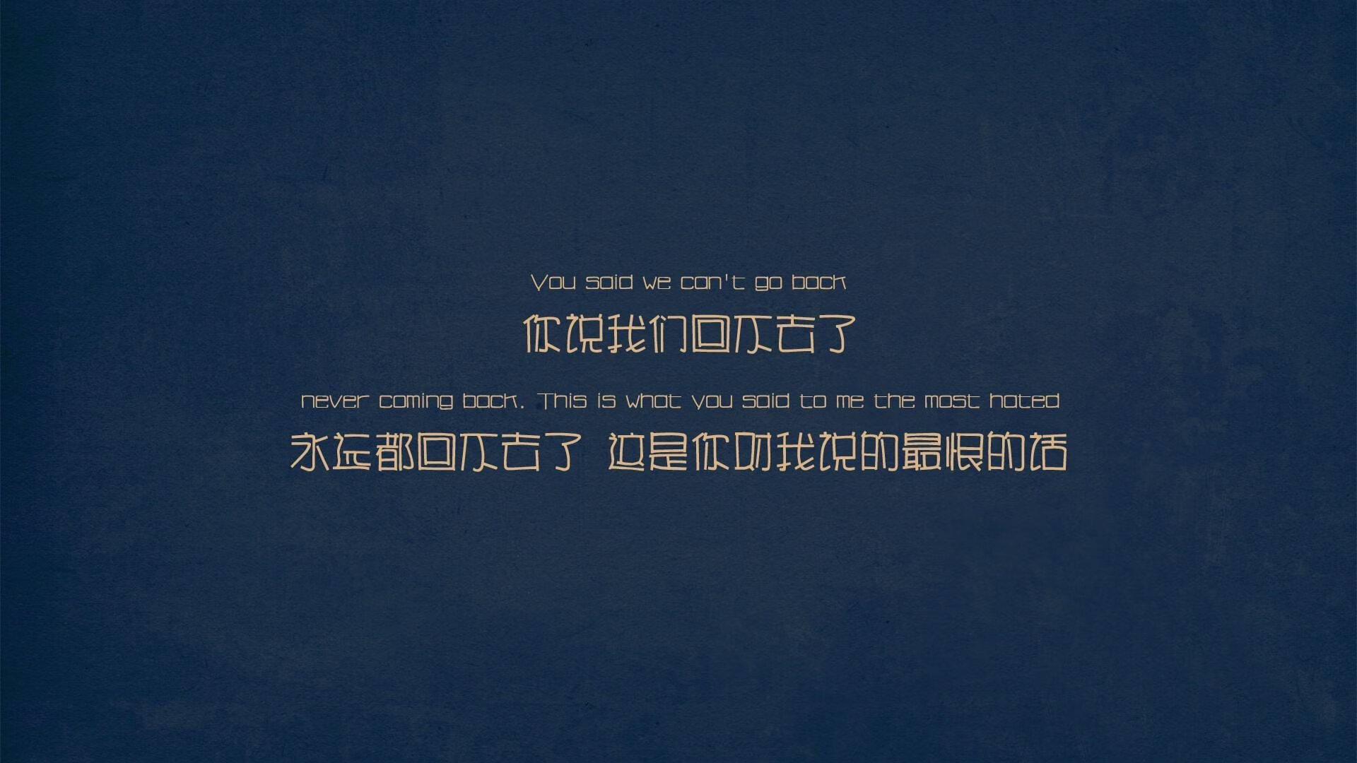 巴尔韦德，欧冠半决赛夜，点燃全场的光芒之战