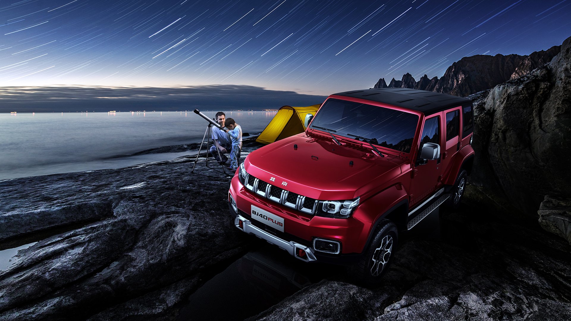 维尼修斯制胜表现引领胜利，哥斯达黎加客场带走马里