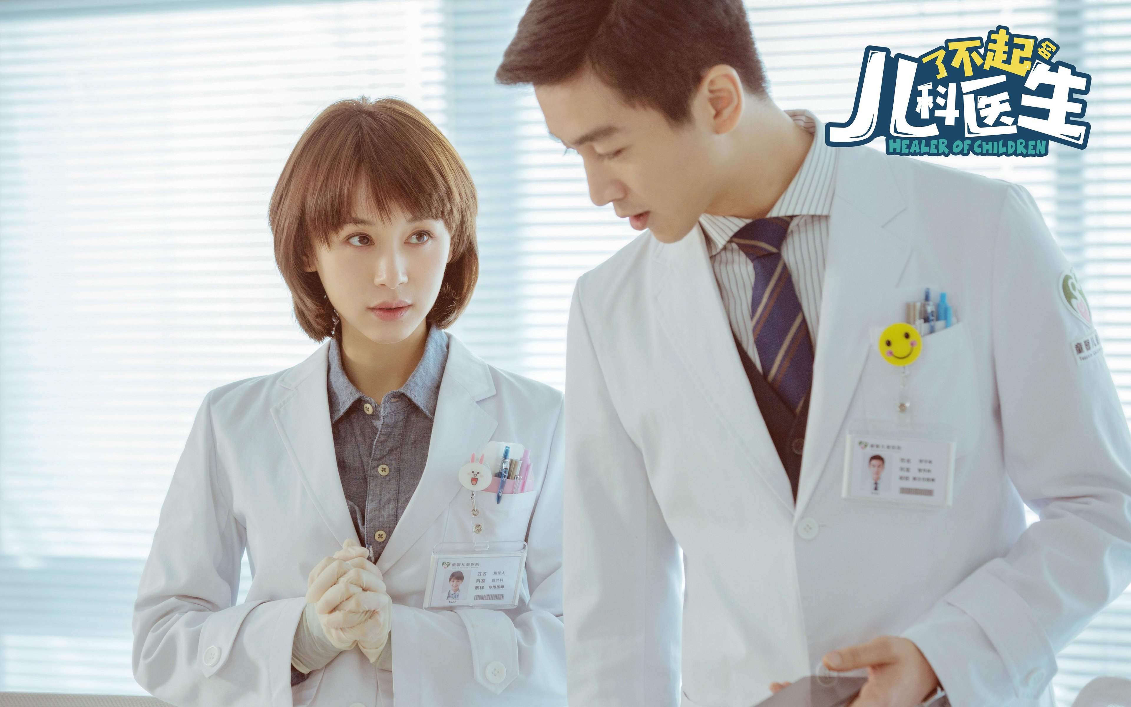 荒漠旋风对撞凯尔特飓风，一场横跨东西半球的西决式文明博弈