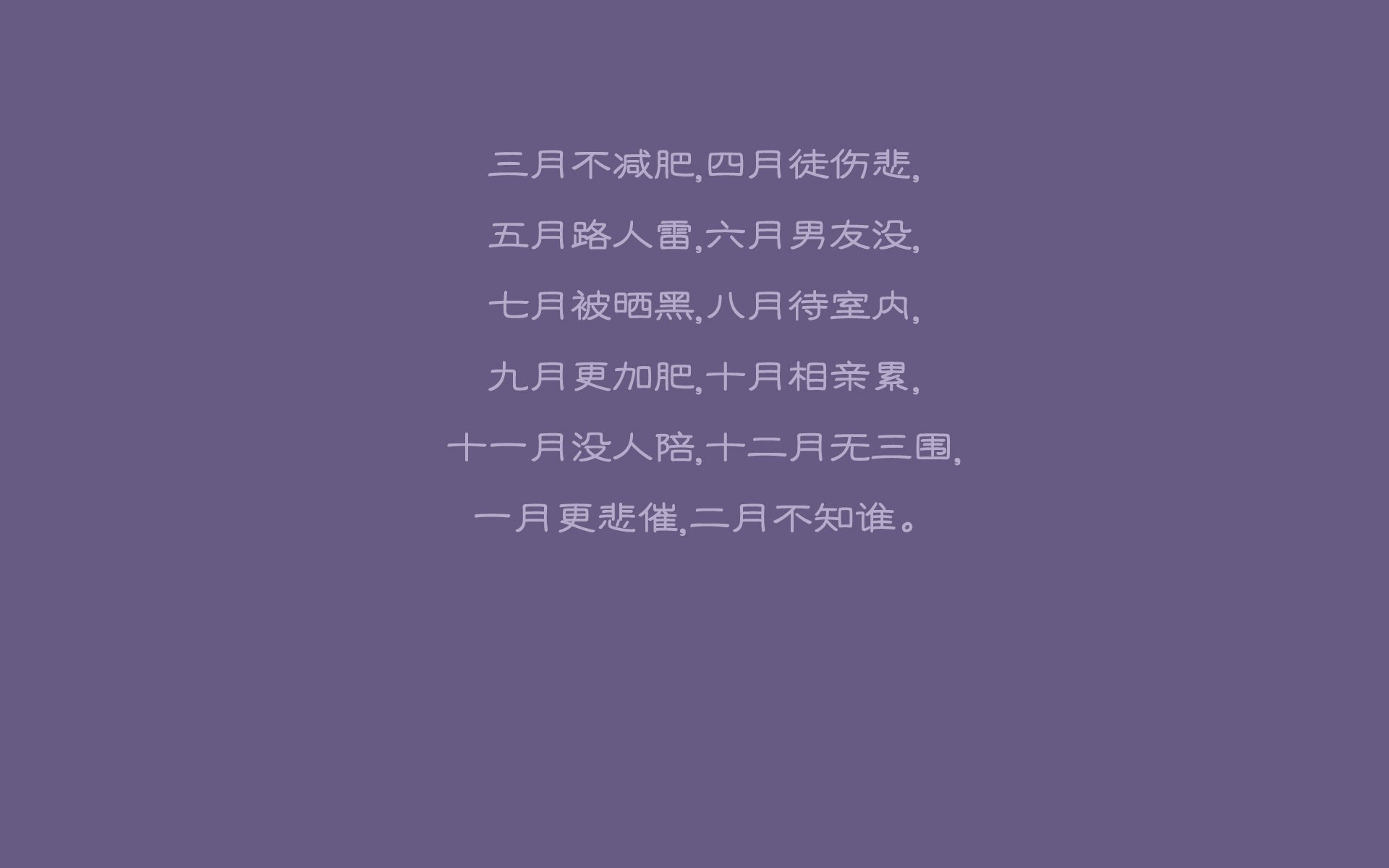 蓝衣军团的逆焰,2026世界杯,罗德里戈如何用一场光芒击穿美利坚