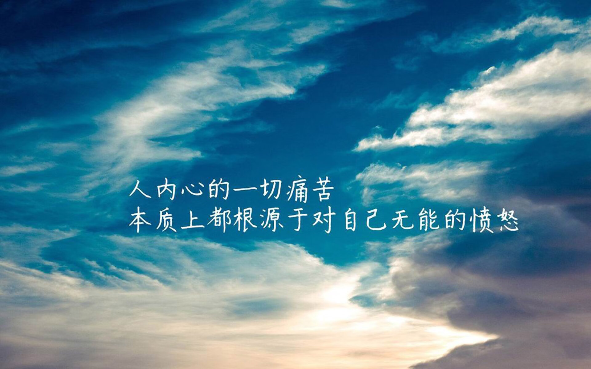 绝境中的东瀛之光,德布劳内独舞难救主,日本以命搏险胜波兰改写世界杯格局