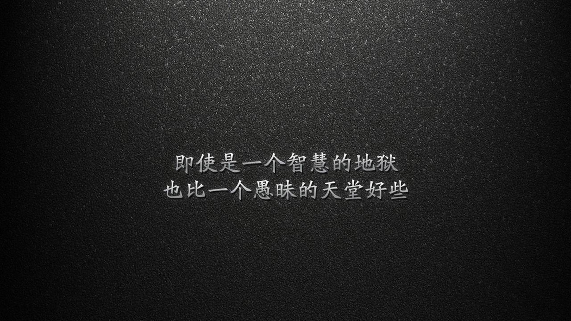 沙漠之狐的逆袭,孙兴慜导演闪电战,伊拉克如何用三分钟击碎北欧童话