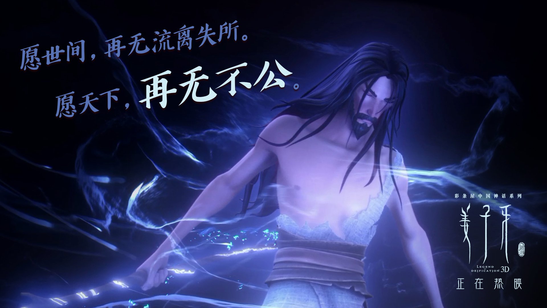 铁幕下的唯一出路,2026世界杯出线战,瑞士与韩国在奥斯梅恩的阴影下死磕
