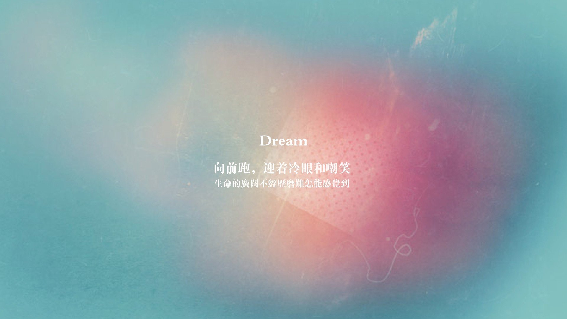 直击核心型，命运之战！2026世界杯B组爆冷夜，芬兰钢铁防线碾碎伊朗，库尔图瓦用双手写就北欧神话